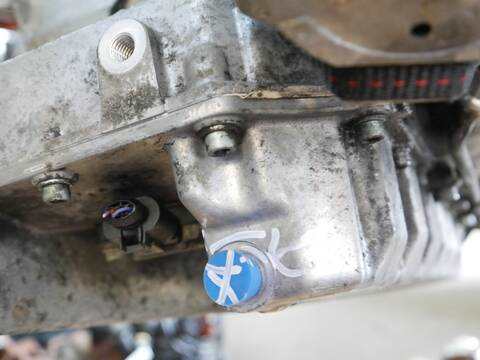 Foto 3ª: Motor Completo Bentley Continental V12 560CV 412KW [BWR BEB] (2006)