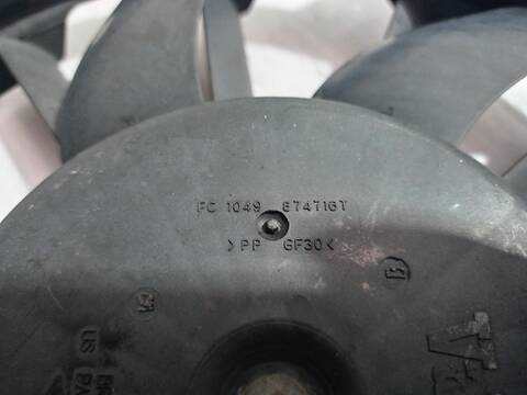 Foto 2ª: Electroventilador Peugeot 308 ENVY 112CV [9HR (DV6C)] (2008)