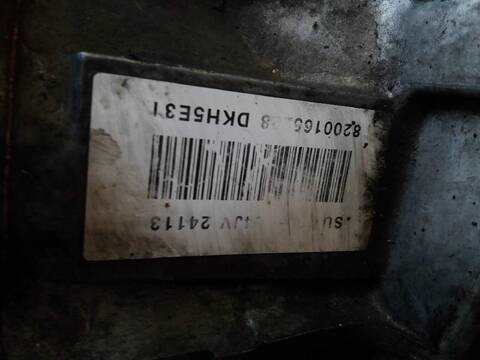 Foto 3ª: Caja Cambios Automatica Renault Espace 2.2 DCI TD AUT. 150CV AUT. [D/ G9T K7] (2002)