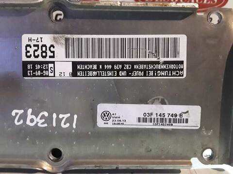 Foto 2ª: Intercooler Volkswagen Polo R-LINE 1.2 TSI 90CV (2009)