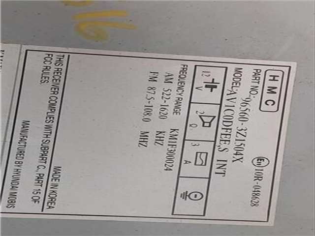 Foto 3ª: Sistema Audio Radio CD Hyundai i40 1.7 STYLE 141CV 104KW [D4FD] (2015)