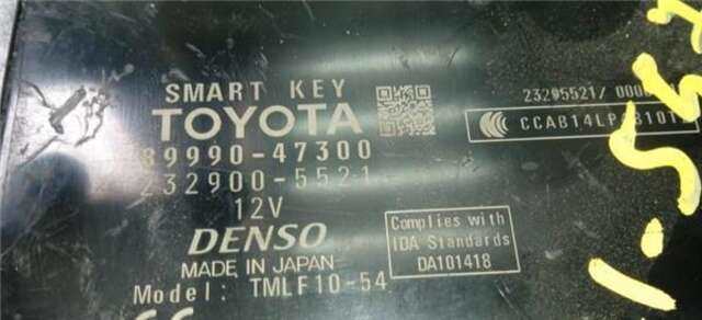 Centralita Motor ECU Toyota Prius 1.8 ADVANCE [1.8 LTR. - 73 KW 16V CAT (HÍBRIDO)]