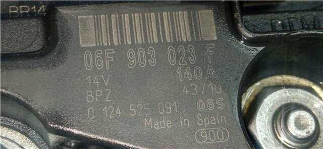 Alternador Seat Ibiza 1.6 GOOD STUFF [1.6 LTR. - 66 KW TDI]