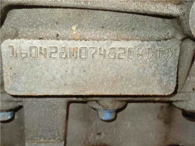 Foto 2ª: Motor Completo Land Rover Discovery 2.0 PURE [2.0 LTR. - 110 KW TD4 CAT]
