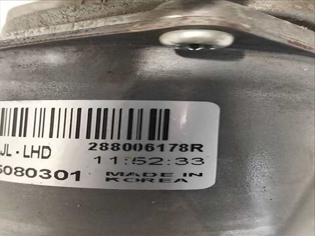 Foto 2ª: Motor Limpia Delantero Nissan Primera 2.2 16V TD CAT 126CV (2001)