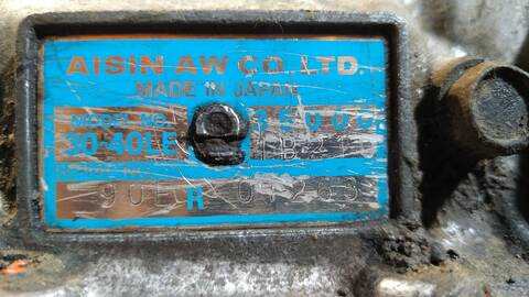 Foto 2ª: Caja Cambios Toyota Supra TOYOTA SUPRA MK3 TURBO 235CV 173KW [7MGTEU] (1989)