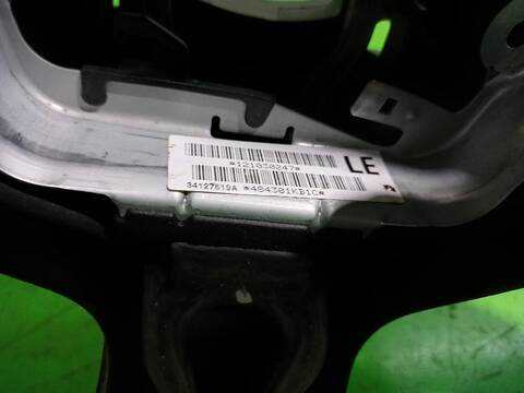 Foto 2ª: Volante Nissan Juke ACENTA AUT. 117CV [HR16DE] (2010)