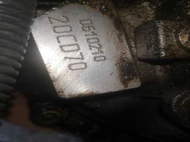 Caja Cambios Peugeot 206 NFZ