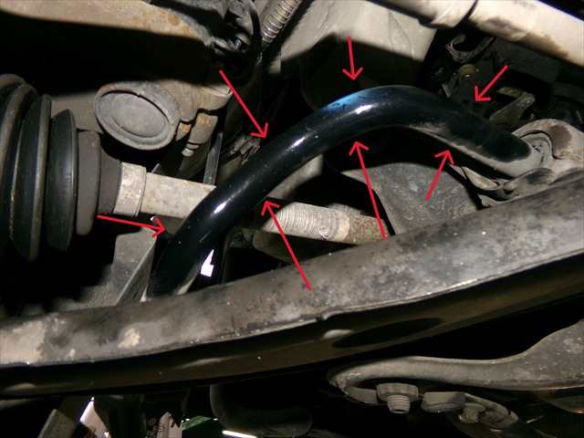 Barra Estabilizadora Delantera Citroen C3 1.4 HDI 2002-2010