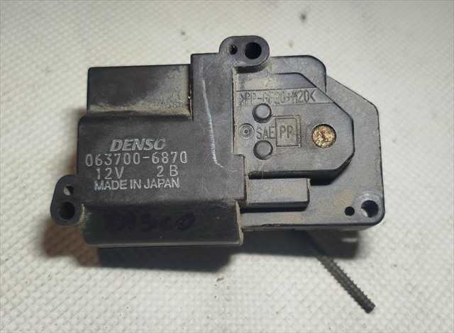 Calefacción Land Rover Discovery 2.5 TDI 300 TDI