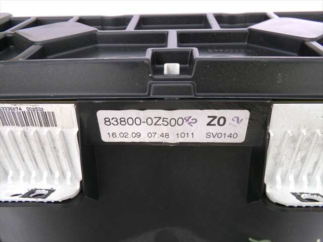 Foto 3ª: Cuadro de Instrumentos Toyota Auris 1.4 D 2007-2010 [1ND] (2009)