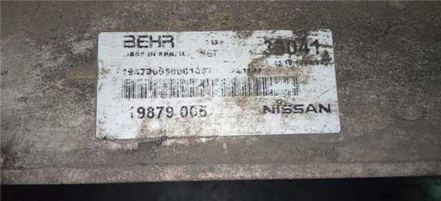 Intercooler Nissan Atleon 110.35. 120.35