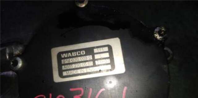 Depresor Freno Bomba Vacio Ssangyong Kyron 2.0 200 XDI [2.0 LTR. - 104 KW TD-KAT]