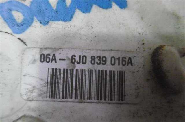 Cerradura Puerta Trasera Derecha Seat Ibiza 1.9 TDI