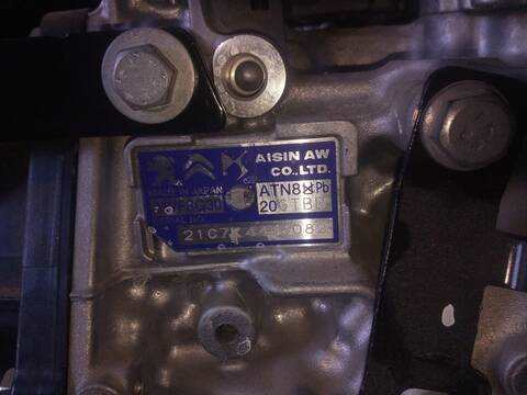 Caja Cambios Peugeot 208 ALLURE 101CV 74KW