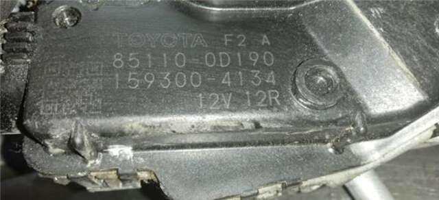 Motor Limpia Delantero Toyota Yaris 1.3 ACTIVE [1.3 LTR. - 74 KW 16V CAT]
