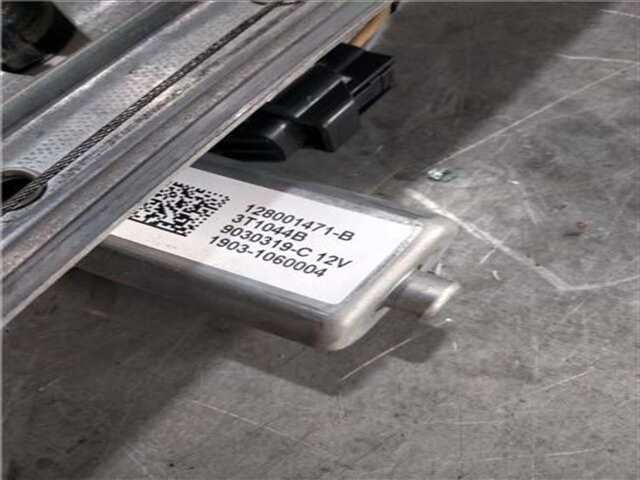 Foto 3ª: Elevalunas Eléctrico Delantero Derecho Renault Clio 1.5 BUSINESS [1.5 LTR. - 66 KW DCI DIESEL FAP] [K9KE6]