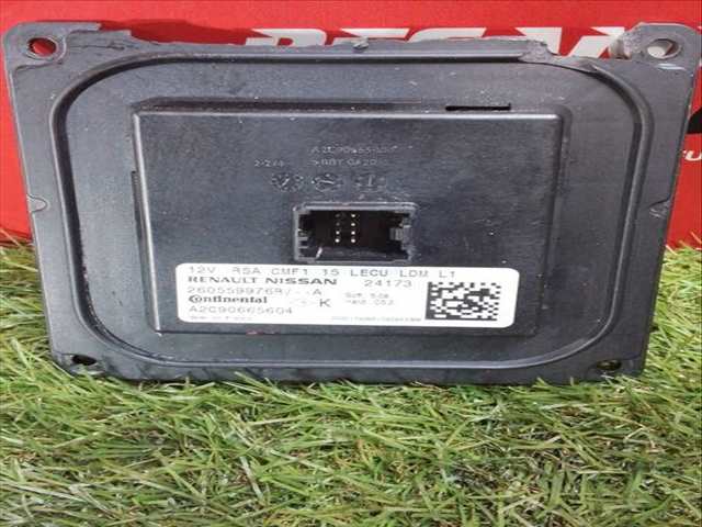 Foto 3ª: Centralita Motor ECU Renault Kangoo BLUE DCI 95 KJAB) 95CV 70KW [K9K 876,K9K 877] (2024)