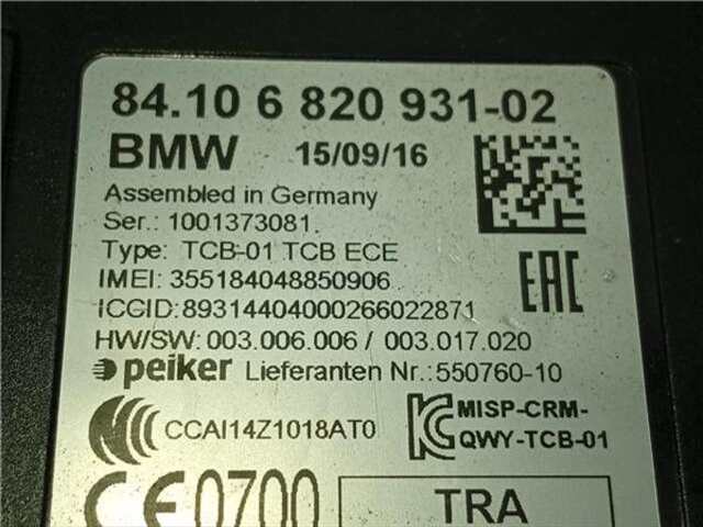 Foto 2ª: Centralita Motor ECU Bmw Serie 5 518 2.0 520 D [2.0 LTR. - 140 KW 16V TURBODIESEL]