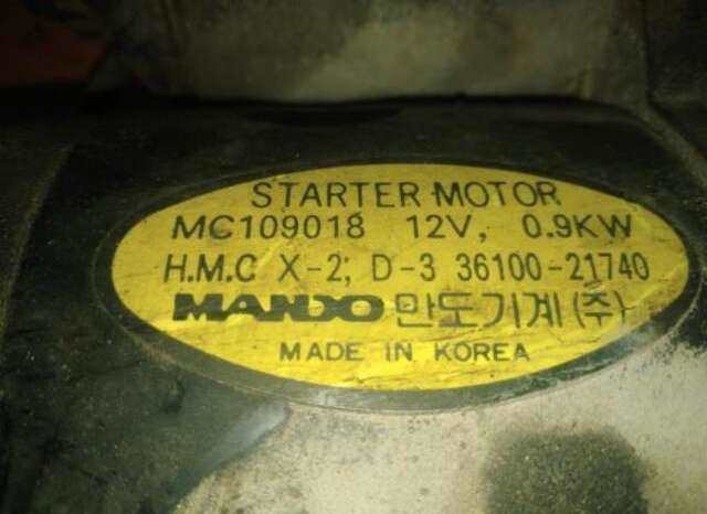 Motor de Arranque Hyundai Accent 1.5 I 12V