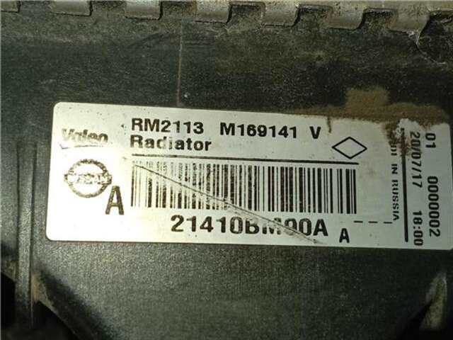 Foto 2ª: Radiador Motor Nissan Qashqai 2.0 [MR20DE]