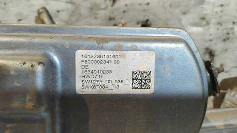 Foto 3ª: Cremallera de Direccion Peugeot 308 STYLE 120CV 88KW [BH01] (2017)