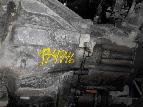 Caja Cambios Fiat 500 NUOVA BLACKJACK