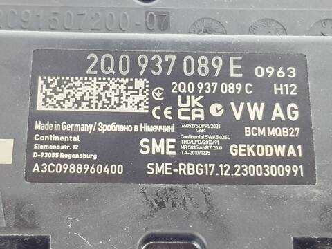Foto 2ª: Centralita Motor ECU Seat Ibiza STYLE (2017)