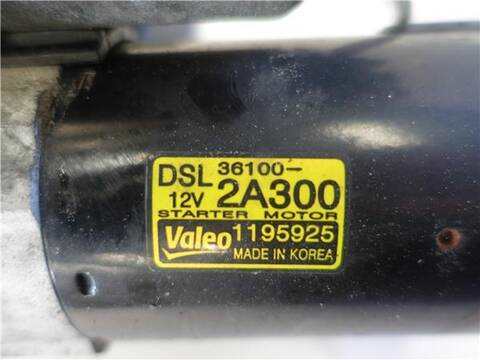 Foto 3ª: Motor de Arranque Hyundai i30 1.6 CRDI 90CV 66KW [D 4FB] (2010)