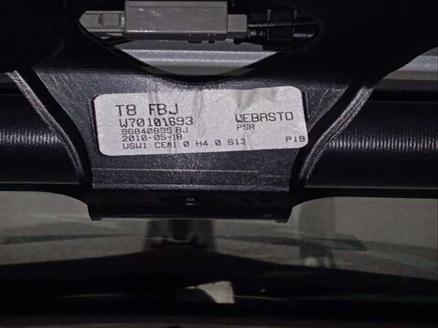 Foto 3ª: Techo Eléctrico Peugeot 3008 SPORT PACK 109CV 80KW [9HZ] (2010)