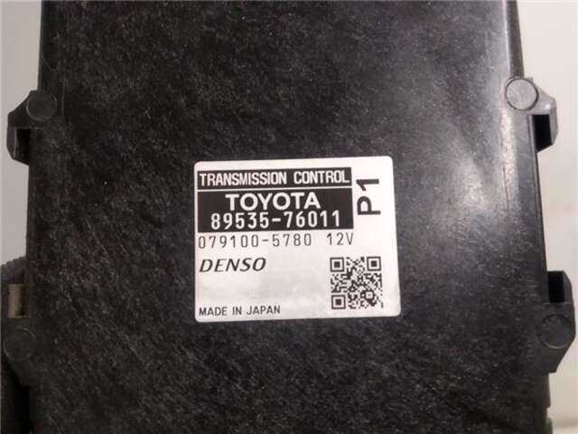 Foto 3ª: Centralita Motor ECU Toyota Prius 1.8 HYBRID [2ZR-FXE]