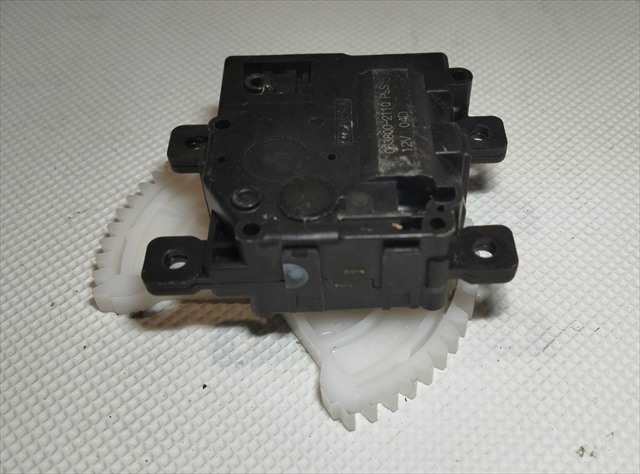 Foto 2ª: Calefacción Toyota Land Cruiser 2.8 D-4D KDJ150 (2014)