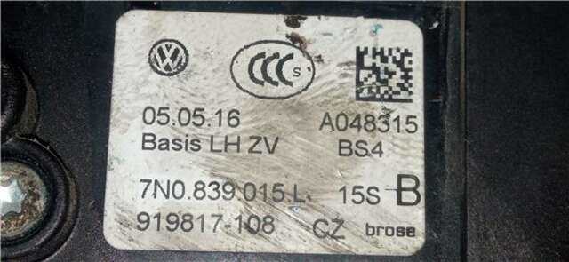 Cerradura Puerta Trasera Izquierda Seat Alhambra 2.0 CONNECT [2.0 LTR. - 110 KW TDI]