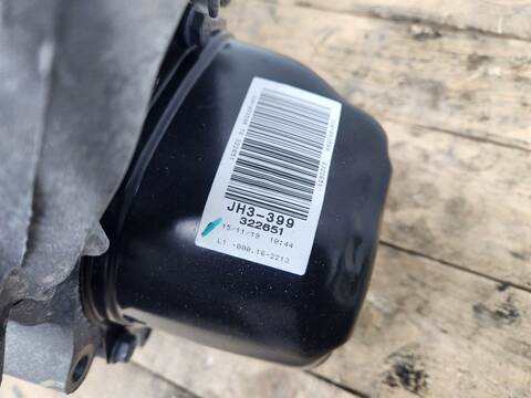 Foto 2ª: Caja Cambios Dacia Sandero AMBIANCE 90CV 66KW [H4BG4] (2020)