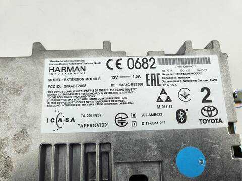 Foto 3ª: Centralita Motor ECU Toyota CHR HYBRID ADVANCE 122CV [2ZR] (2017)
