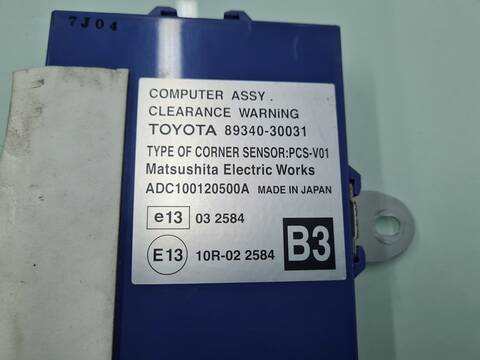 Foto 3ª: Centralita Motor ECU Lexus GS 450 H 296CV 218KW [2GRFSE] (2007)