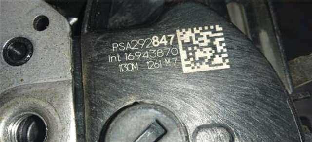 Cerradura Puerta Delantera Derecha Peugeot 208 1.2 ACCESS [1.2 LTR. - 60 KW 12V VTI]