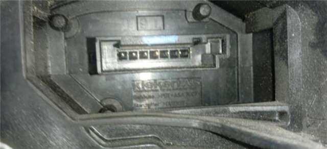 Foto 3ª: Cerradura Puerta Trasera Izquierda Bmw Serie 5 518 530 D [306D2]