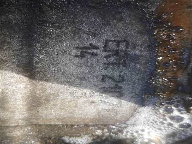 Caja Cambios Seat Toledo AUS