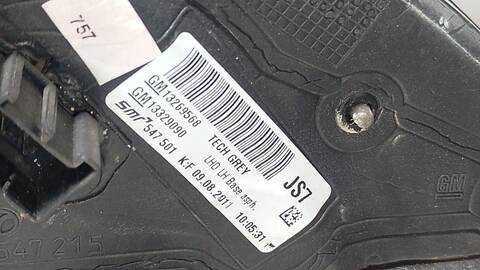 Foto 4ª: Retrovisor Izquierdo Opel Insignia EXCELLENCE BERLINA 131CV 96KW [A20DTH] (2011)