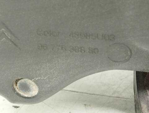 Foto 4ª: Tapa Exterior Combustible Peugeot 2008 ACTIVE 100CV 73KW [BH02] (2015)
