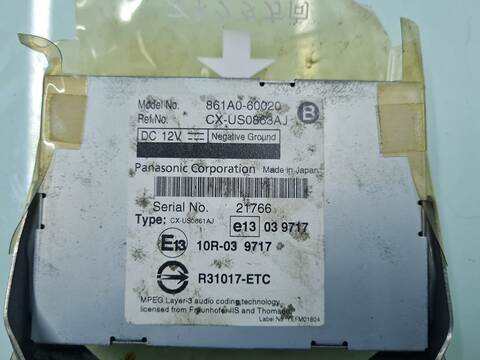Foto 3ª: Centralita Motor ECU Toyota Land Cruiser LIFE 173CV 127KW [1KDFTV] (2010)