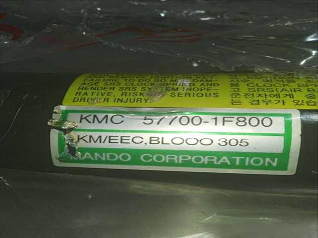 Foto 3ª: Cremallera de Direccion Kia Sportage 2.0 CAT 141CV 104KW [G4GC] (2007)