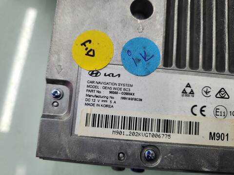 Foto 3ª: Pantalla Multifuncion Hyundai i20 N 204CV 150KW [G4FV] (2023)