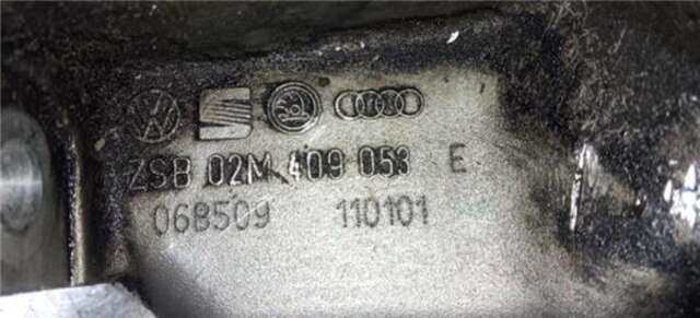 Foto 2ª: Caja Transfer Volkswagen Golf 1.9 TDI [ATD]