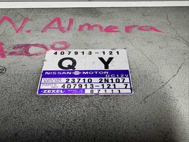 Foto 3ª: Centralita Motor ECU Nissan Almera VERSION INDEFINIDA