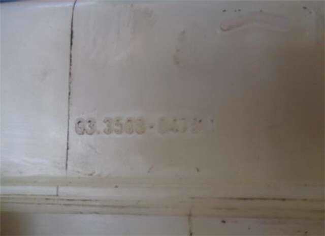 Foto 3ª: Bomba Freno Bmw Serie 3 315 316TI (116CV) [N42B18]