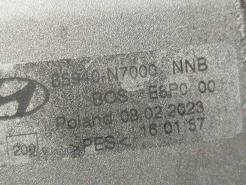 Foto 4ª: Bandeja Trasera Hyundai Tucson 1.6 T-GDI HYBRID 179CV 132KW [G4FT] (2023)