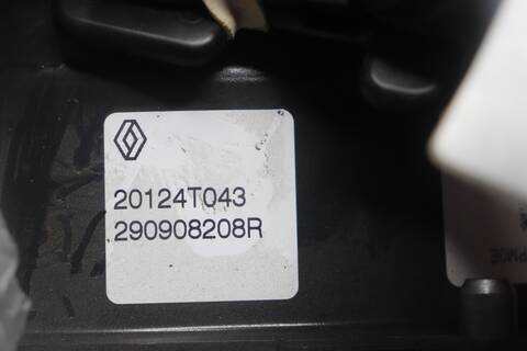 Foto 2ª: Caja Cambios Mitsubishi ASX KAITEKI HYBRID 143CV 105KW (2022)