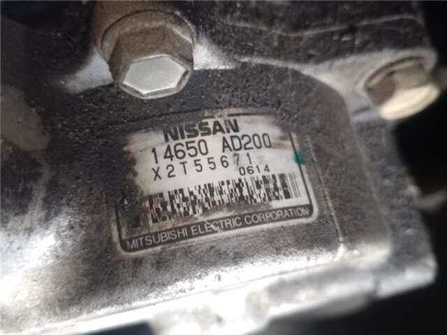 Foto 2ª: Depresor Freno Bomba Vacio Nissan Almera 2.2 ELEGANCE [2.2 LTR. - 81 KW 16V TURBODIESEL CAT]